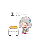 むぎこ（個別スタンプ：21）