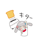 むぎこ（個別スタンプ：22）