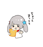 むぎこ（個別スタンプ：27）