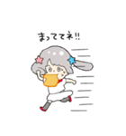 むぎこ（個別スタンプ：28）