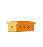 むぎこ（個別スタンプ：31）
