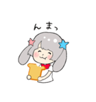 むぎこ（個別スタンプ：37）