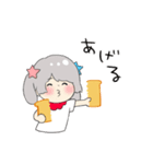 むぎこ（個別スタンプ：38）