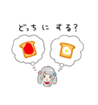 むぎこ（個別スタンプ：39）