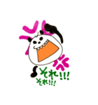 激怒！パンダたんたん。（個別スタンプ：22）