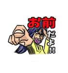 職場で使えるプチイライラスト！（個別スタンプ：2）