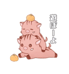 亥のスタンプ【干支】（個別スタンプ：1）
