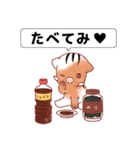 亥のスタンプ【干支】（個別スタンプ：5）