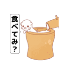 亥のスタンプ【干支】（個別スタンプ：6）