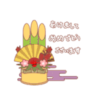 亥のスタンプ【干支】（個別スタンプ：11）