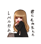 村中株主スタンプ（個別スタンプ：6）