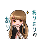 村中株主スタンプ（個別スタンプ：7）