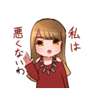村中株主スタンプ（個別スタンプ：8）