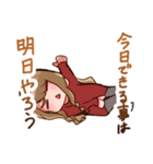 村中株主スタンプ（個別スタンプ：9）