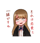 村中株主スタンプ（個別スタンプ：19）