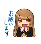 村中株主スタンプ（個別スタンプ：23）