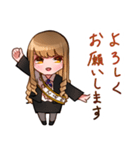 村中株主スタンプ（個別スタンプ：24）