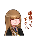 村中株主スタンプ（個別スタンプ：26）