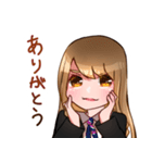 村中株主スタンプ（個別スタンプ：35）