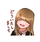 村中株主スタンプ（個別スタンプ：37）