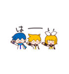 カイリンレン【KAITO+鏡音リン＋鏡音レン】（個別スタンプ：3）