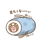 羊のほっとするスタンプ2（個別スタンプ：1）