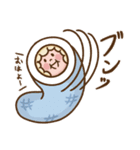羊のほっとするスタンプ2（個別スタンプ：4）