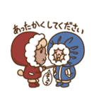 羊のほっとするスタンプ2（個別スタンプ：5）