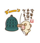 羊のほっとするスタンプ2（個別スタンプ：16）
