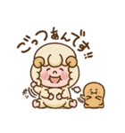 羊のほっとするスタンプ2（個別スタンプ：19）