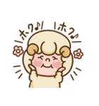 羊のほっとするスタンプ2（個別スタンプ：20）