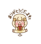 羊のほっとするスタンプ2（個別スタンプ：24）