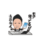 ライトGroupスタンプ（個別スタンプ：9）