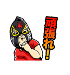 フーガン（個別スタンプ：1）