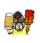 フーガン（個別スタンプ：3）