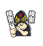 フーガン（個別スタンプ：6）