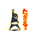 フーガン（個別スタンプ：8）