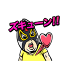 フーガン（個別スタンプ：11）