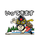 フーガン（個別スタンプ：12）