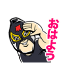 フーガン（個別スタンプ：13）