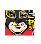 フーガン（個別スタンプ：17）