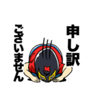 フーガン（個別スタンプ：21）