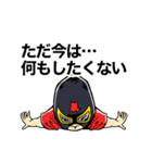 フーガン（個別スタンプ：25）