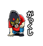 フーガン（個別スタンプ：27）
