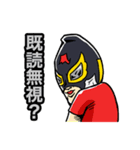 フーガン（個別スタンプ：31）