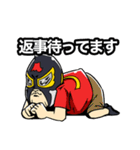 フーガン（個別スタンプ：32）
