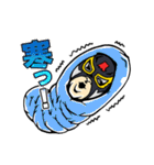 フーガン（個別スタンプ：33）