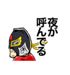 フーガン（個別スタンプ：40）