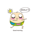 Joy - enJoy your life ！（個別スタンプ：21）