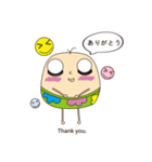 Joy - enJoy your life ！（個別スタンプ：22）